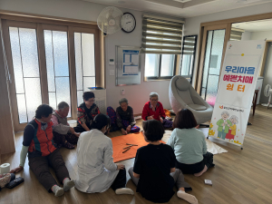 울진군, 우리마을 예쁜치매쉼터 운영