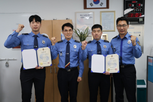 김성종 동해해경청장, 경북권 치안 현장점검