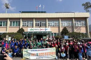 봉화군 물야면, 유원지ㆍ하천변 환경정화