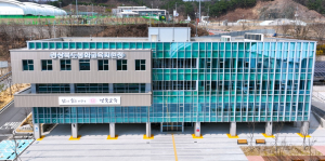 ‘새로운 봉화교육 시작’…30일 신청사 개청