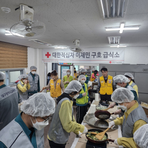 경북교육청, 대구교육청과 함께 안동 산불 이재민 급식 봉사활동