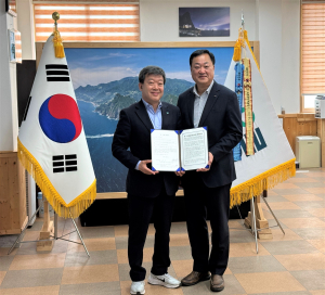 LX한국국토정보공사 대경지역본부-울릉군, 행정통합플랫폼 구축 협약