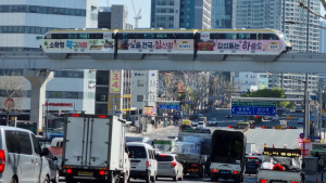 3호선 타고 대구 북구 누비며 ‘관광지 홍보’