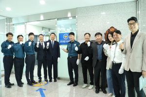 대구서부경찰서, 제21대 대통령선거 선거사범 수사상황실 현판식