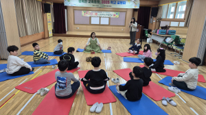 대구 남구, 다:행마을학교 마음교실 운영
