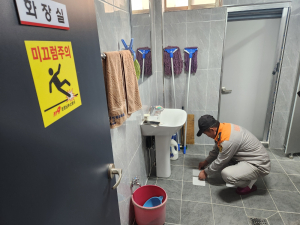포항남부소방서, 어르신 낙상사고 예방 프로젝트 추진
