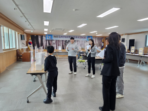 제46회 경북도학생과학발명품경진대회 울진군 예선대회
