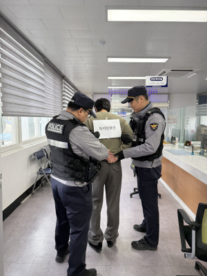 포항시 대송면, 특이민원 합동 모의훈련