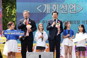 경주시, 아동ㆍ청소년 ‘촘촘한 돌봄망’ 짠다