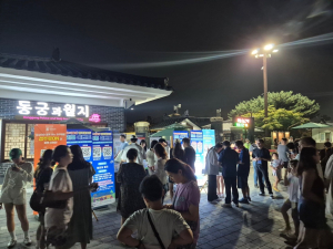 ‘경주로ON’ 가입자 10만명 돌파 눈앞