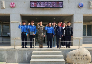 울진해경-육군 해룡여단, 교류근무