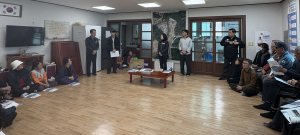 울진군, ‘LPG소형저장탱크 보급사업’ 주민설명회