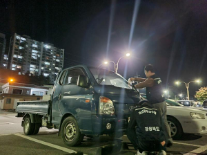 고령군, 체납차량 일제단속 주간 운영