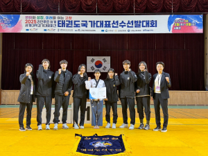 손민선 성주군 태권도 선수, 세계대학경기 국대 발탁