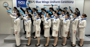 대구가톨릭대 글로벌항공서비스학과, 제5기 윙수여식 개최