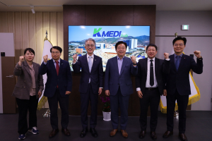 케이메디허브, 덴티스와 ‘동종치아 골이식재’ 개발 본격화