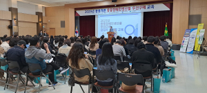대구시, 중증장애인생산품 우선구매 독려…공공기관 담당자 교육ㆍ제품전시
