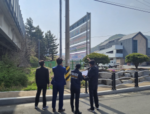 청도경찰, 관제센터와  방범용CCTV 설치
