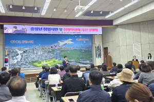 달서구, 중장년 맞춤형 취업 지원