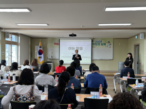 구미기초학력거점지원센터, 학습코칭단 자문 특강 실시