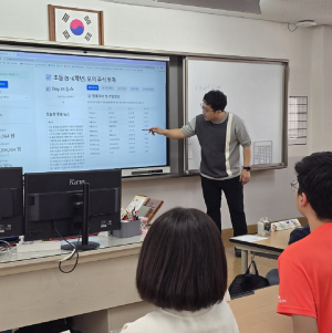 경북교육청, 전국 최초 ‘AI 비서 꾸러미 3탄’ 개발ㆍ보급
