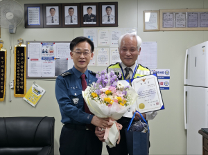 대구 북부경찰서, 산격1동 자율방범대에 감사장 수여