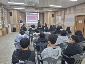 봉화청소년상담복지센터 “학교폭력 NO”