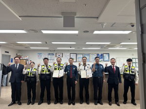 경찰‧철도경찰 협업, 보이스피싱 검거 기여 부산철도경찰대 동대구센터 표창 수여