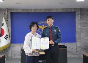 대구수성서, 112신고 공로자 표창장ㆍ포상금 수여