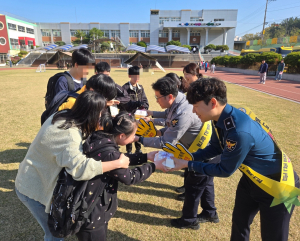대구수성경찰서, 수성구 공립특수학교 대상 학교폭력예방 캠페인
