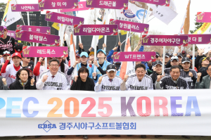 女야구 최강자는?…경주서 선덕여왕배 개막