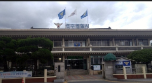 경주경찰서, 상습 음주운전자 차량 2대 압수