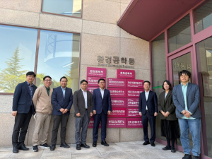 산학관 손잡고 미래 K-뷰티 선도…포항 UIC 본격화
