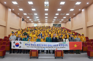 봉화, 농번기 인력난 단비 ‘외국인 계절근로자’