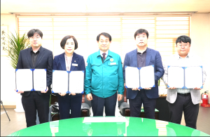 안동시의회, 2024회계연도 결산검사위원 위촉