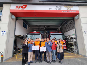대구 남구 봉덕3동 주민자치위원회ㆍ봉덕3동 새마을금고, 봉덕‧명덕119안전센터 찾아 앞산 산불 진화 감사 표해