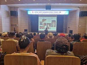 김천시, 공공일자리 참여자 안전보건교육