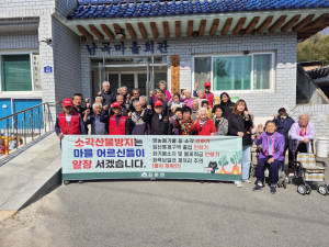 김천시 감문면, 찾아가는 산불 예방 활동