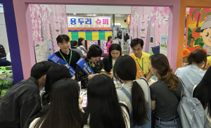 경북문화관광공사, ‘베트남 국제관광박람회’ 참가