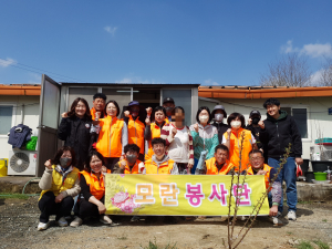 성주군, 모란봉사단 주거취약가구 주거환경 개선사업