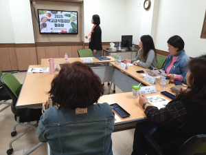 영천교육지원청, 학교급식점검단 협의회 실시