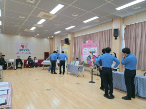 울진군 정신건강복지센터, 울진해양경찰서 ‘청년고민상담소’ 운영