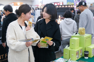 대구 수성구, 대한민국 캠핑대전 ‘최우수 마케팅상’