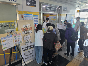 대구 수성구정신건강복지센터, 자살 고위험 시기 집중관리
