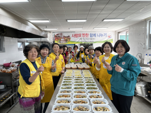대구 군위군 의흥면 적십자봉사회 ‘사랑의 반찬 함께 나누기’ 봉사