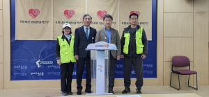 포항지진 범시민대책본부 “시민권익 찾기 대동단결” 호소