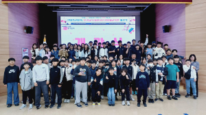 문경교육지원청부설영재교육원 개강식 개최