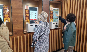 칠곡 우리동네 디지털배움터, 키오스크 교육