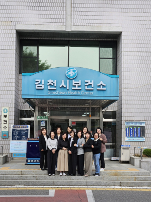 김천시 보건소 실무의 중심, ‘F10 팀장단’ 전격 공개