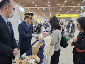 ‘보고 즐길거리 가득’ 영주역 행사 성료